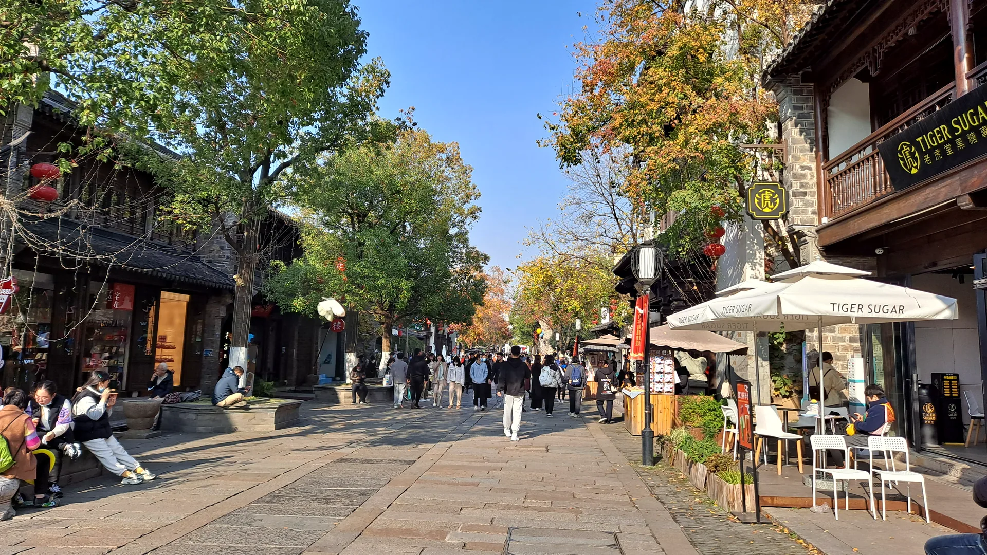 Daily street life in Nanjing