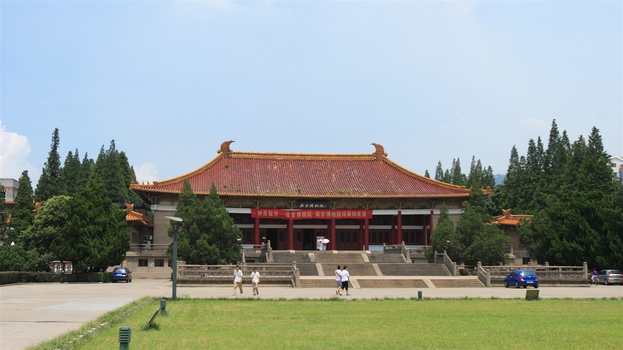 Nanjing Museum gallery