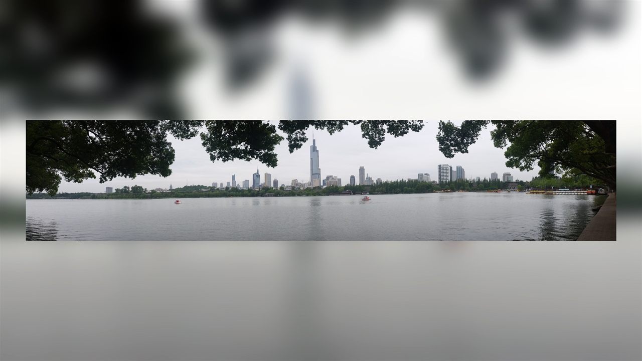 Xuanwu Lake skyline