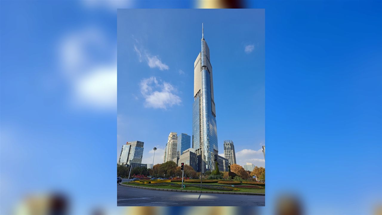 Zifeng Tower exterior