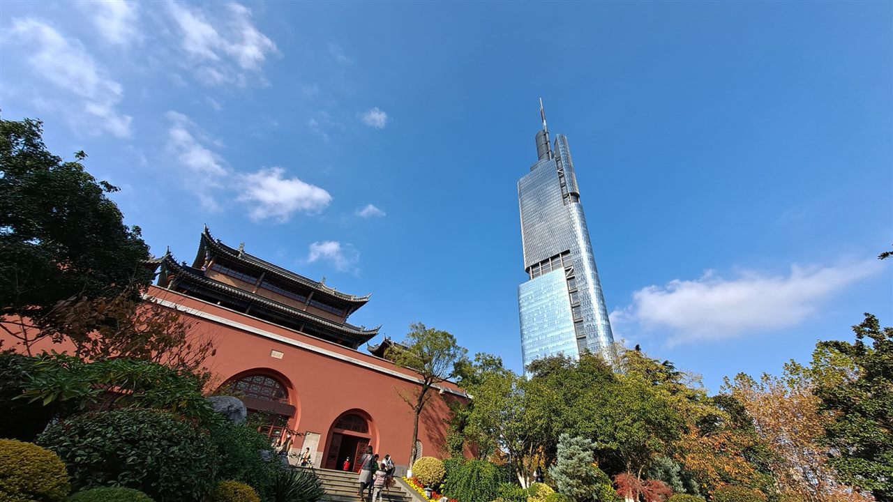 Zifeng Tower at night